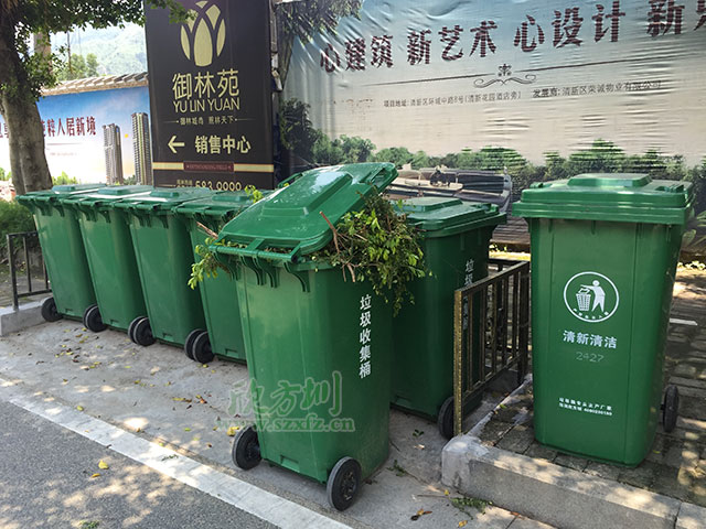 欣方圳提醒您 果殼箱和垃圾桶的區(qū)別在哪里？