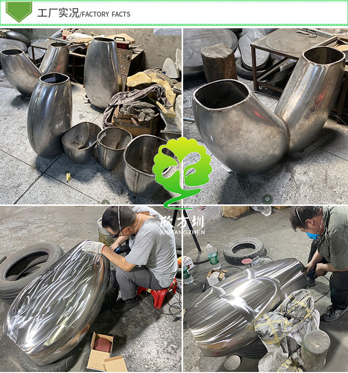 深圳機(jī)場(chǎng)地鐵車(chē)站不銹鋼模具沖壓花盆有什么優(yōu)勢(shì)？