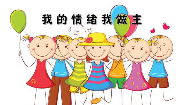 戶外垃圾桶我們見過，什么是情緒垃圾桶呢？